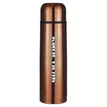 Термос Biostal NB-1000M Bronze 1л