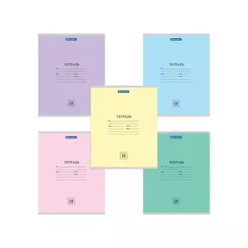 Тетрадь 18 л. BRAUBERG "ЭКО", линия, обложка плотная мелованная бумага, АССОРТИ (5 видов), 105676 (40 шт.)