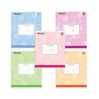 Тетрадь 18 л. BRAUBERG, линия, обложка картон, ПУЗЫРЬКИ ОДНОТОННЫЕ, 401861, (40 шт.)