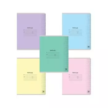 Тетрадь 18 л. ЮНЛАНДИЯ КЛАССИЧЕСКАЯ, клетка, обложка картон, АССОРТИ 5 видов, 403588, 46 (40 шт.)