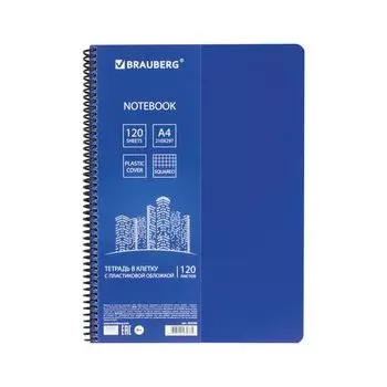 Тетрадь А4 120л. BRAUBERG Metropolis, спираль пластиковая, клетка, обложка пластик, СИНИЙ