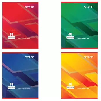 Тетрадь А5, 40 л., STAFF, клетка, офсет №2, обложка картон, СТАНДАРТ, 402644, (56 шт.)