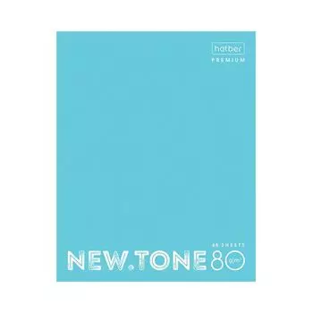 Тетрадь А5 48 л. HATBER Premium скоба, клетка,глянцевая ламинация, "NEWtone PASTEL Незабудка", 48Т5лA1_05025 (25 шт.)