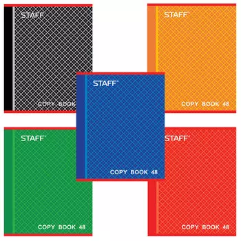 Тетрадь А5, 48 л., STAFF, клетка, офсет №2, обложка картон, АБСОЛЮТ, 402784, (100 шт.)