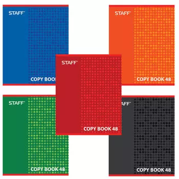 Тетрадь А5, 48 л., STAFF, клетка, офсет №2, обложка картон, ОДИН ЦВЕТ (точки), 402782, (100 шт.)