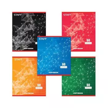 Тетрадь А5, 60 л., STAFF, клетка, офсет №2, обложка картон, ЭКСКЛЮЗИВ, 402648, (16 шт.)