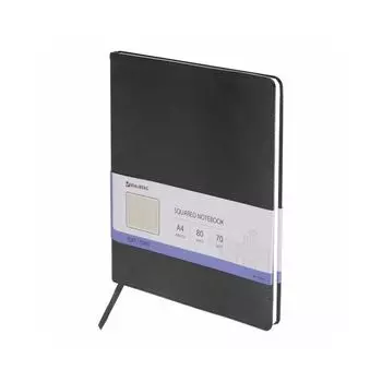 Тетрадь БОЛЬШОЙ ФОРМАТ (200x252 мм) А4-, BRAUBERG "Metropolis Extra", гибкая, под кожу, клетка, 80 л., черная, 111050