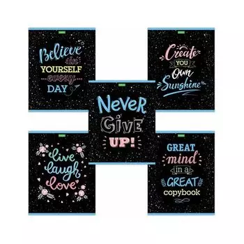 Тетрадь А5 96 л. HATBER ECO скоба, линия, обложка картон, "Настройся на позитив" (5 видов), 96Т5C2 (56 шт.)