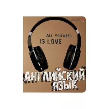 Тетрадь предметная КРУТАЯ ТЕМА 48л., объемная печать, АНГЛИЙСКИЙ ЯЗЫК, клетка, АЛЬТ, 7-48-1101/08 (20 шт.)