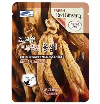 Тканевая маска для лица с экстрактом корня красного женьшеня Fresh Red Ginseng Mask Sheet