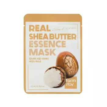 Тканевая маска для лица с маслом ши Real Shea Butter Essence Mask