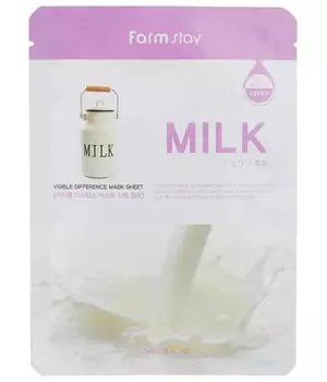 Тканевая маска для лица с молочными протеинами Visible Difference Milk Mask Sheet