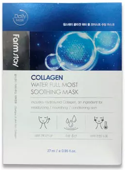 Тканевая маска увлажняющая с коллагеном FarmStay Collagen Water Full Moist Soothing Mask, 27ml