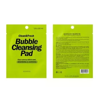 Тканевые подушечки Eunyul Clean &amp; Fresh Bubble Cleansing Pad, 1pcs