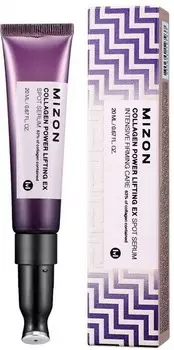 Точечная сыворотка для кожи лица с коллагеном Mizon Collagen Power Lifting EX Spot Serum