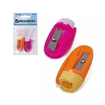 Точилки BRAUBERG, набор 2 шт., ErgoClip, пластиковые с клипом, в упаковке с подвесом, ассорти, 222490, (16 шт.)