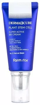 Тональный крем FarmStay с лифтинг-эффектом и фитостволовыми клетками морского укропа #21 50 мл