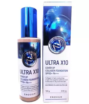 Тональный крем с коллагеном Ultra X10 Cover Up Collagen Foundation SPF50+ PA+++ #21