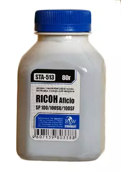 Тонер Black&amp;White STA-513 для Ricoh (фл. 80г)