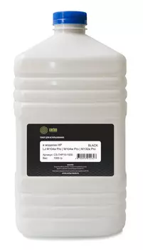 Тонер Cactus CS-THP10-1000 черный пакет 1000гр. для принтера HP LJ M104a Pro/M104w Pro/M132a Pro/M132fn Pro /M132fw Pro/ M132nw Pro