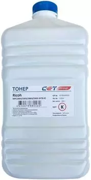 Тонер Cet HT8-K CET8524K500 черный бутылка 500гр. для принтера RICOH MPC2003/2503/3003/5503