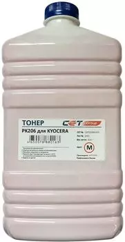Тонер Cet PK206 OSP0206M-500 пурпурный бутылка 500гр. для принтера Kyocera Ecosys M6030cdn/6035cidn/6530cdn/P6035cdn
