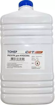 Тонер Cet PK207 OSP0207K500 черный бутылка 500гр. для принтера Kyocera Ecosys M8124cidn/8130cidn