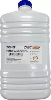 Тонер Cet PK210 OSP0210C500 голубой бутылка 500гр. для принтера Kyocera Ecosys P6230cdn/6235cdn/7040cdn