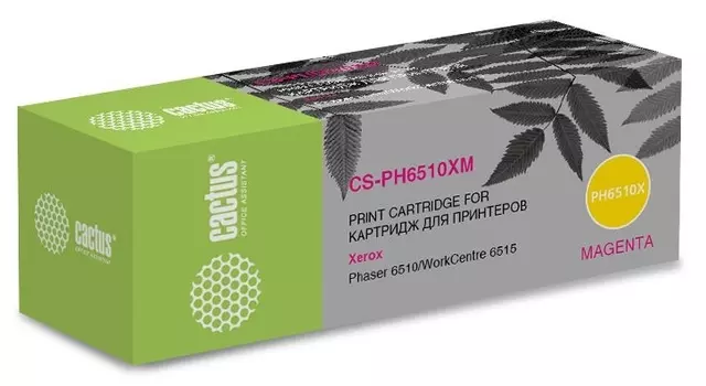 Тонер Картридж Cactus 106R03694 CS-PH6510XM пурпурный (4300стр.) для Xerox Phaser 6510/WC6515