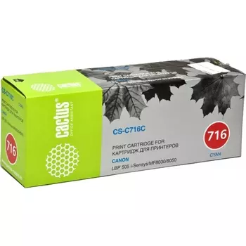 Тонер Картридж Cactus CS-C716C голубой для Canon i-Sensys MF8030/MF8030cn/MF8050/MF8050cn/LBP 5050/5