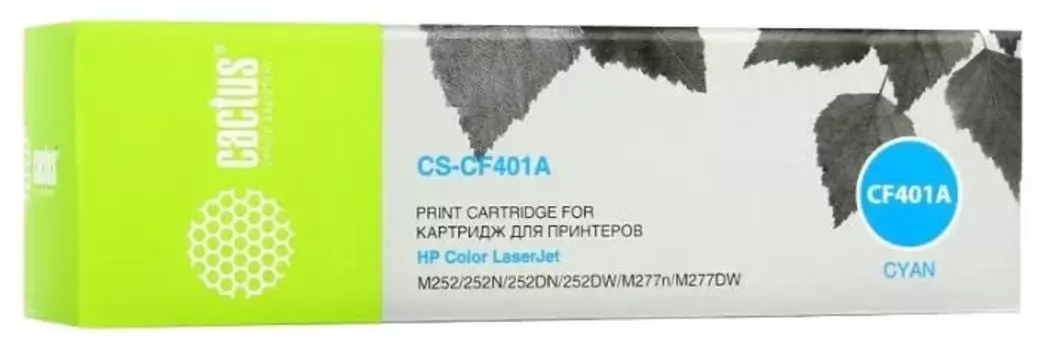 Тонер Картридж Cactus CS-CF401A голубой для HP CLJ M252/252N/252DN/252DW/M277n/M277DW (1400стр.)