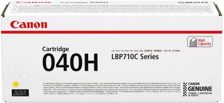 Тонер Картридж Canon 040HY 0455C001 желтый (10000стр.) для Canon LBP-710/712