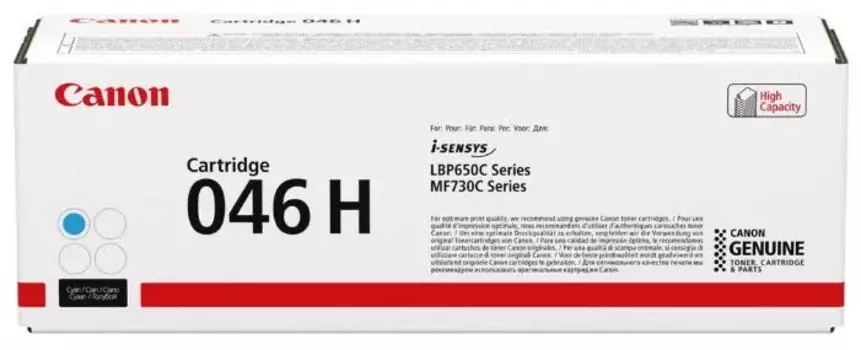 Тонер-картридж Canon CRG 046 H C голубой для Canon MF 73..LBP 65.. (5000 стр.)