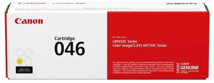 Тонер-картридж Canon CRG 046 H Y желтый для Canon MF 73..LBP 65.. (5000 стр.)