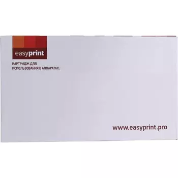 Тонер-картридж EasyPrint LH-W2071A Cyan