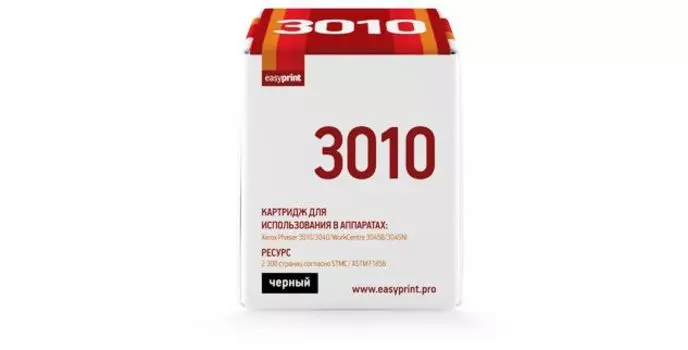 Тонер-картридж EasyPrint LX-3010