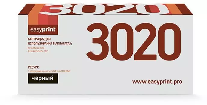 Тонер-картридж EasyPrint LX-3020