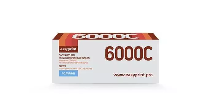 Тонер-картридж EasyPrint LX-6000C Cyan