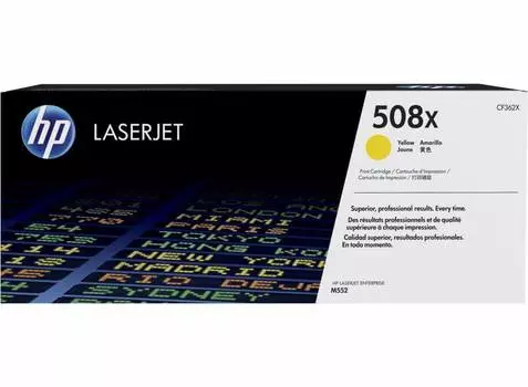 Тонер Картридж HP 508X CF362X желтый (9500стр.) для HP CLJ M552/M553