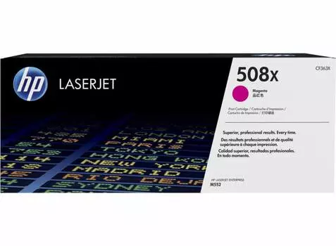 Тонер Картридж HP 508X CF363X пурпурный (9500стр.) для HP CLJ M552/M553