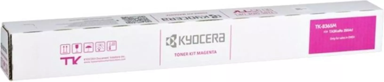 Тонер-картридж Kyocera TK-8365M для TASKalfa 2554ci пурпурный (12000 стр.)