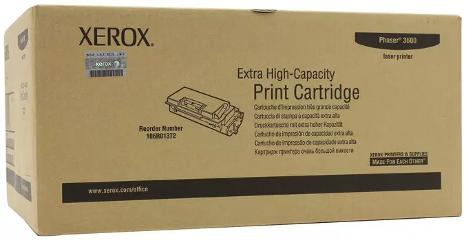 Тонер-картридж Xerox 106R01372