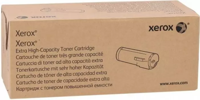 Тонер-картридж Xerox 106R04045 черный