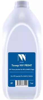 Тонер NV PRINT NV-HP LJ M402 (1кг) для LaserJet Pro M402/M426 (Китай)