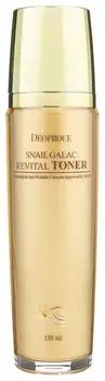 Тонер с муцином улитки Deoproce Snail Galac-Tox Revital Toner 130мл