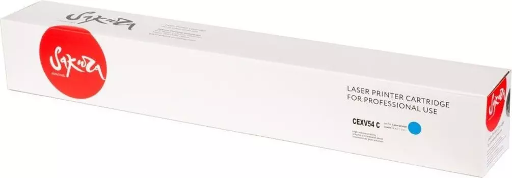 Тонер-туба SAKURA CEXV54C для Canon imageRUNNER C3025/ C3025i, голубой, 8500 к.