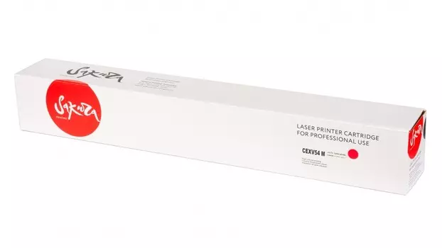 Тонер-туба SAKURA CEXV54M для Canon imageRUNNER C3025/ C3025i, пурпурный, 8500 к.
