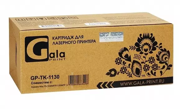 Тонер-туба TK-1130 3000 копий GalaPrint