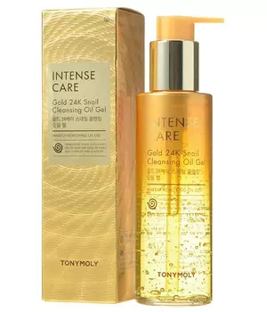 TONYMOLY Масло-гель для лица с муцином улитки и коллоидным золотом INTENSE CARE Gold 24K Snail Cleansing Oil Gel, 190мл