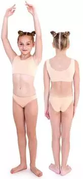 Топ Невидимка INDIGO, SM-192, Бежевый, 42